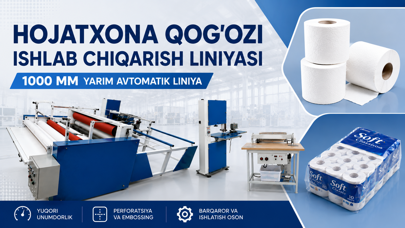Hojatxona qog'ozi ishlab chiqarish liniyasi (1100m)