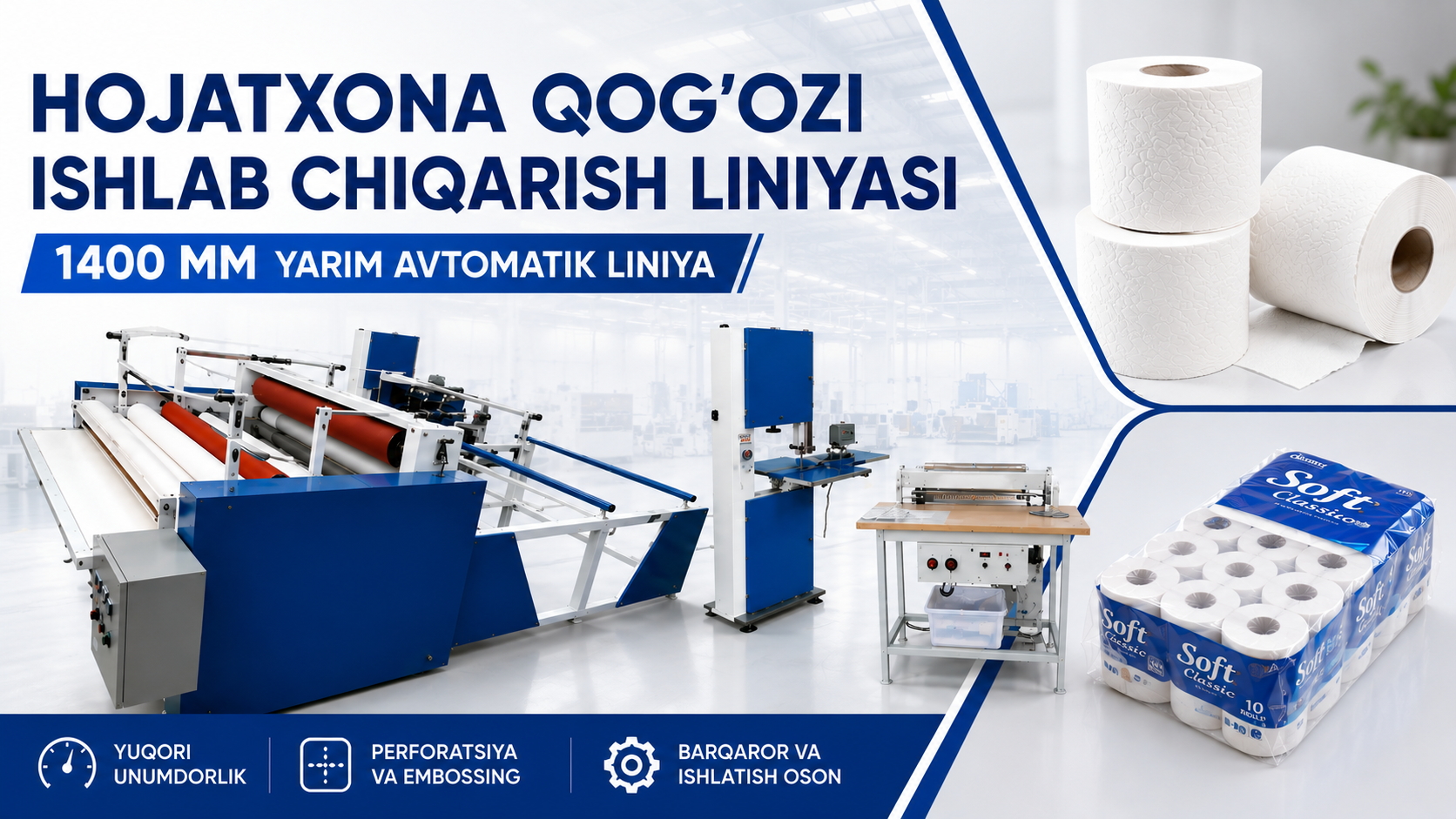 Hojatxona qog'ozi ishlab chiqarish liniyasi (1400m)